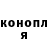 Кетамин VHQ Nastia Timoshchuk