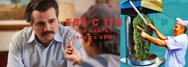 кокаин VHQ Аркадак