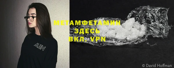 кокаин VHQ Аркадак