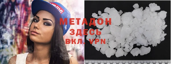 таблы Арсеньев