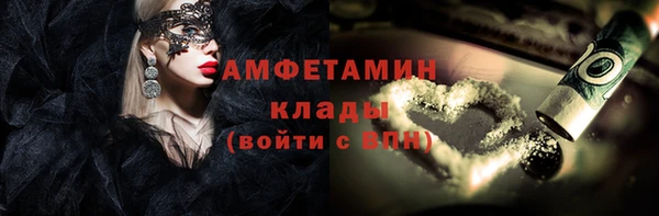 кокаин VHQ Аркадак