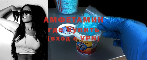 кокаин VHQ Аркадак