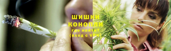 кокаин VHQ Аркадак