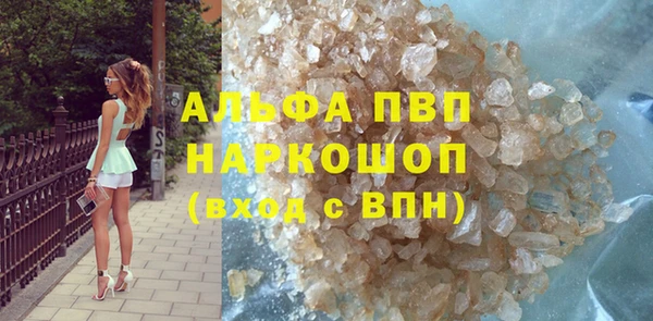 кокаин VHQ Аркадак