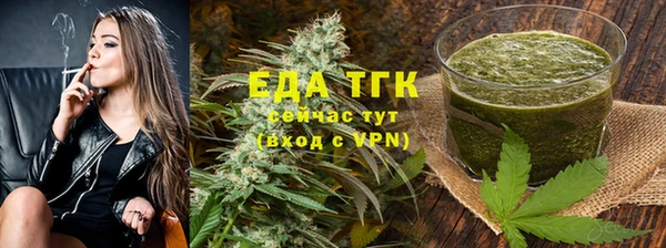 таблы Арсеньев