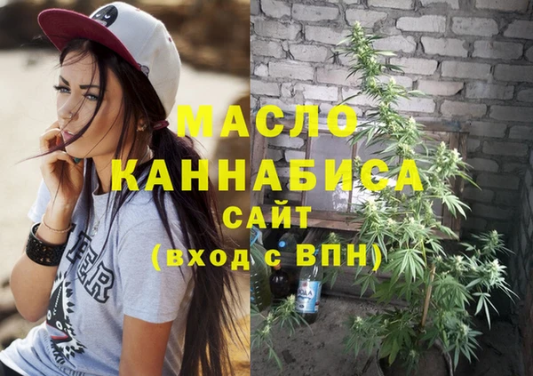 кокаин VHQ Аркадак
