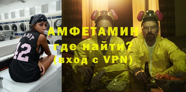 кокаин VHQ Аркадак