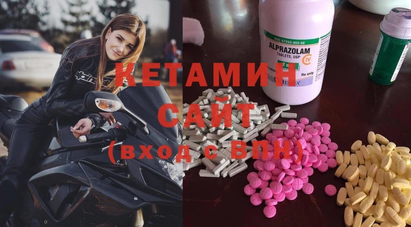 кокаин VHQ Аркадак