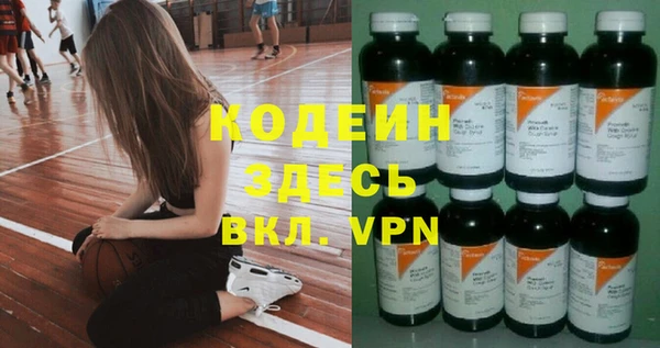 таблы Арсеньев