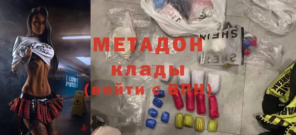таблы Арсеньев