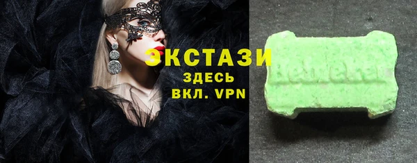 таблы Арсеньев