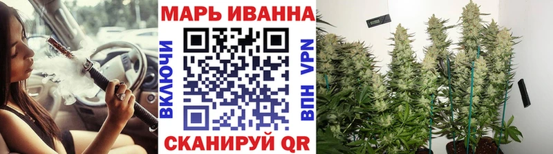 гидра сайт  наркошоп  Балей  Бошки Шишки тримм 